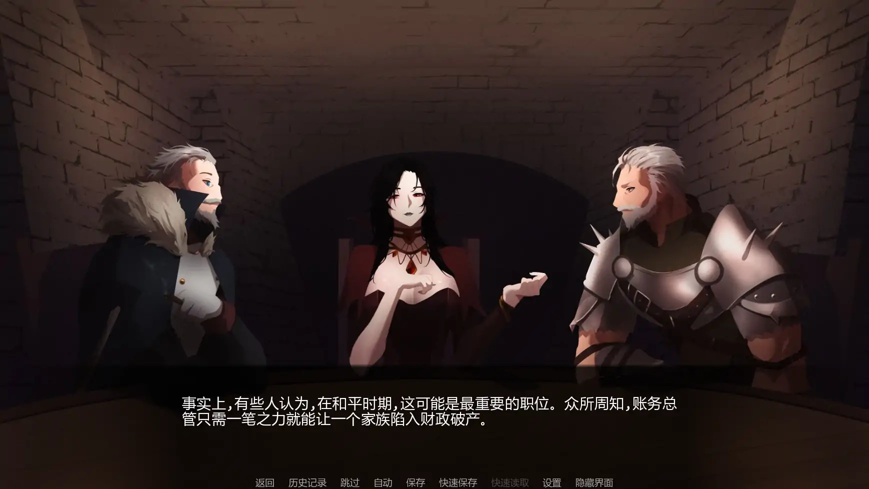 【日系SLG/AI汉化/2D】莎拉罗斯的生存0.78 AI汉化版【PC+安卓/3.1G/更新】The Survival of Sarah Rose [v0.78]莎拉·罗斯的生存