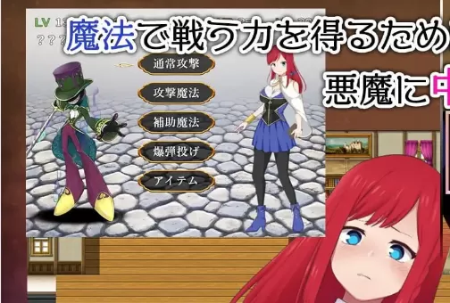 【RPG/官中/NTR】敬虔圣女瑟蕾娜v1.0.0 官方中文版【PC/2.1G】