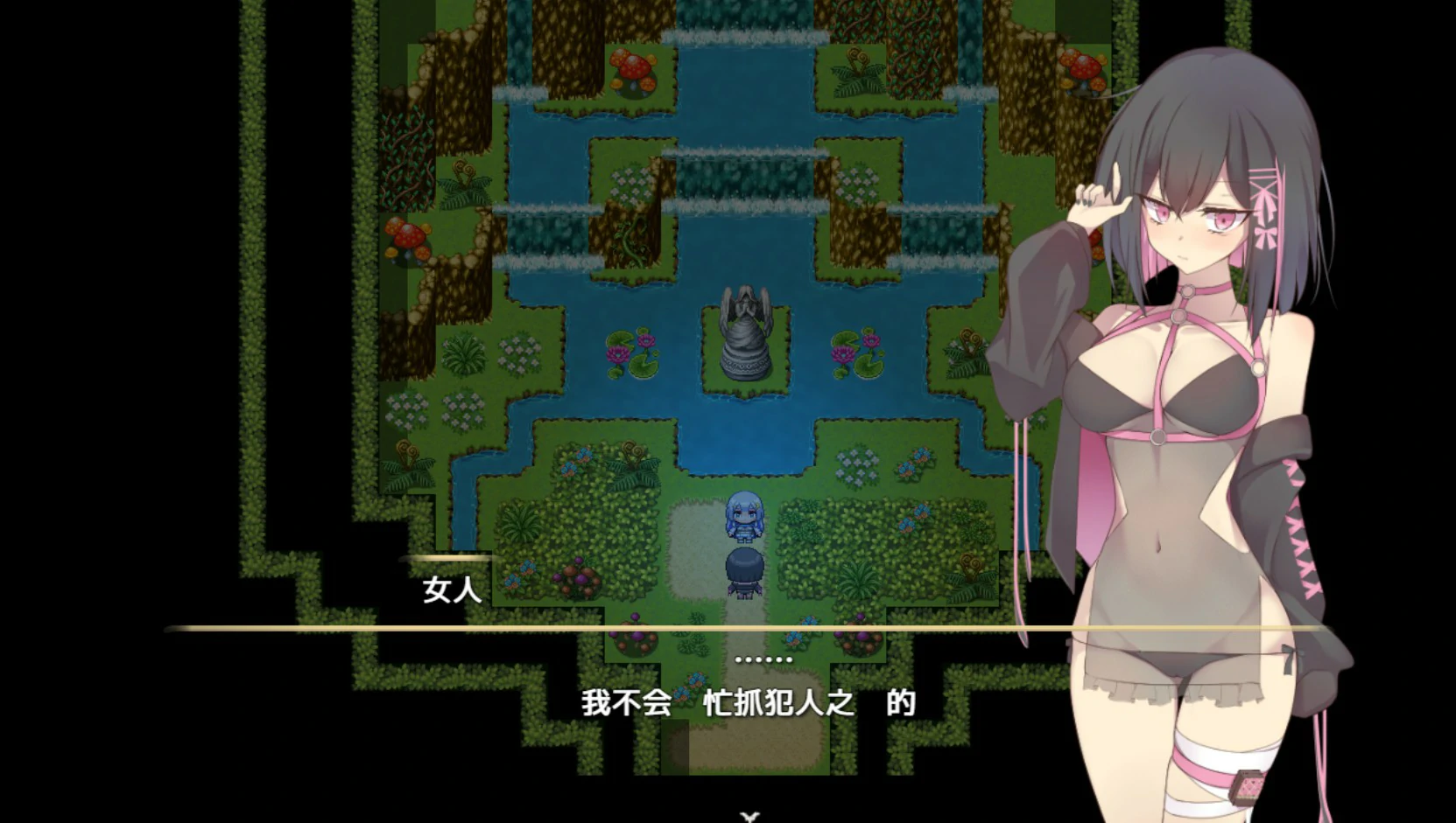 【日系RPG/官中/少女】露娜与淫欲之城 官方中文版【PC/0.61G】ルナと淫欲の街