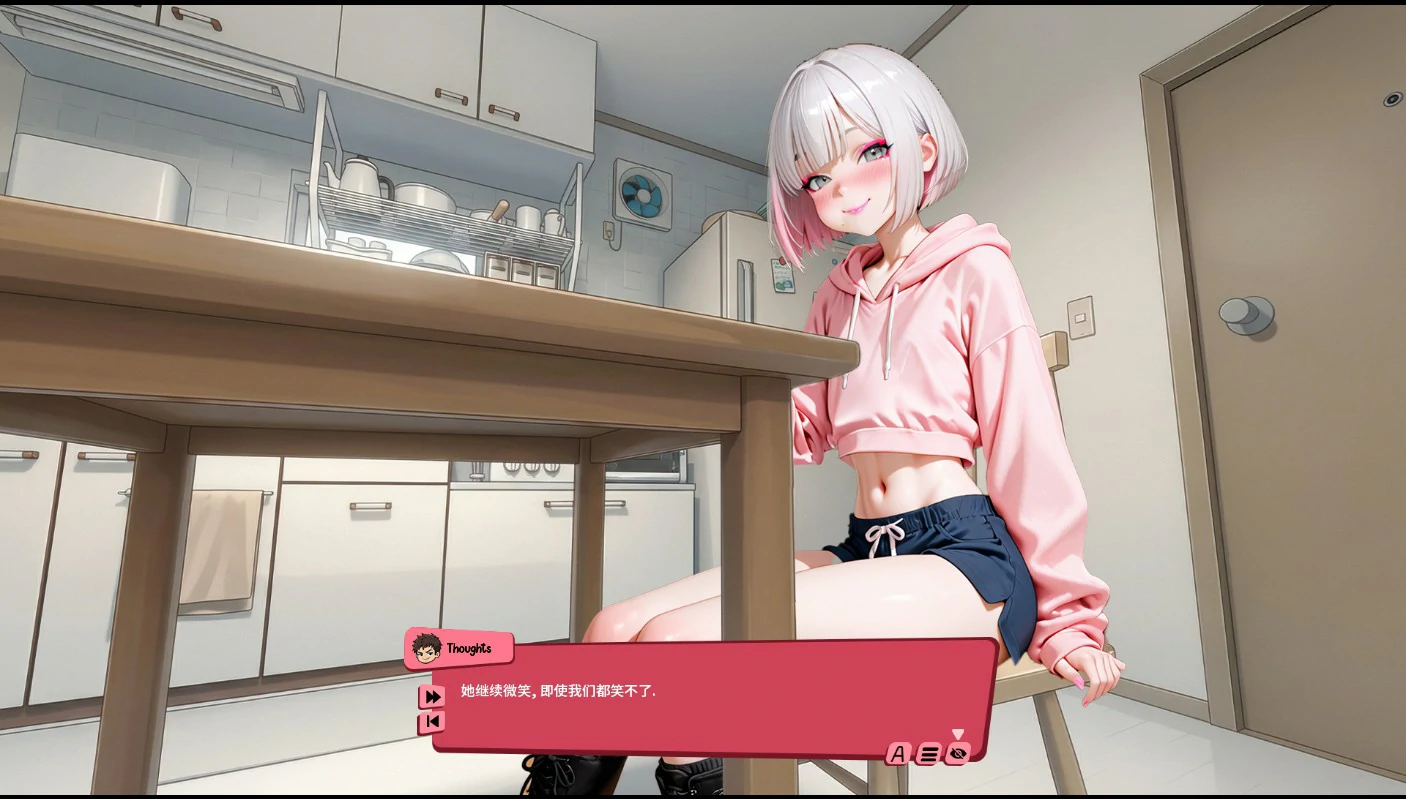 【亚洲SLG/官中/伪娘】邻家女装少年 官方中文版【PC/0.37G】The Femboy Neighbor