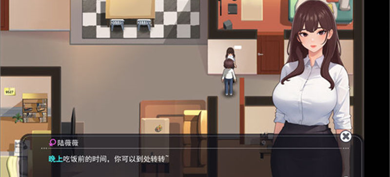 【RPG/汉化】职场幻想:小镇幸福生活的故事 ver1.1.01 中文语音版【PC/1.2G】