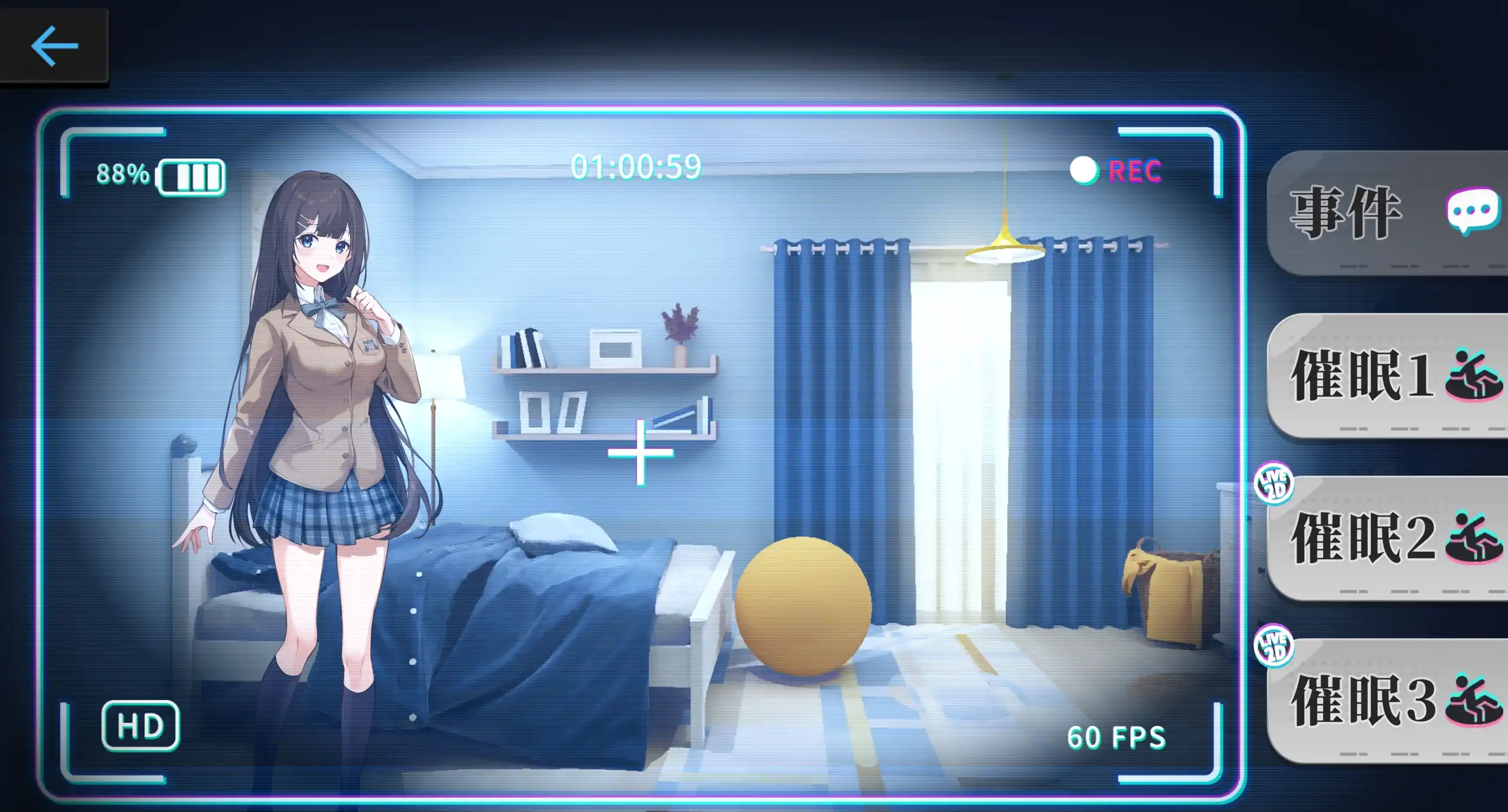 【爆款SLG/官中/动态】姦控の器1.04.24【PC/1G/更新】