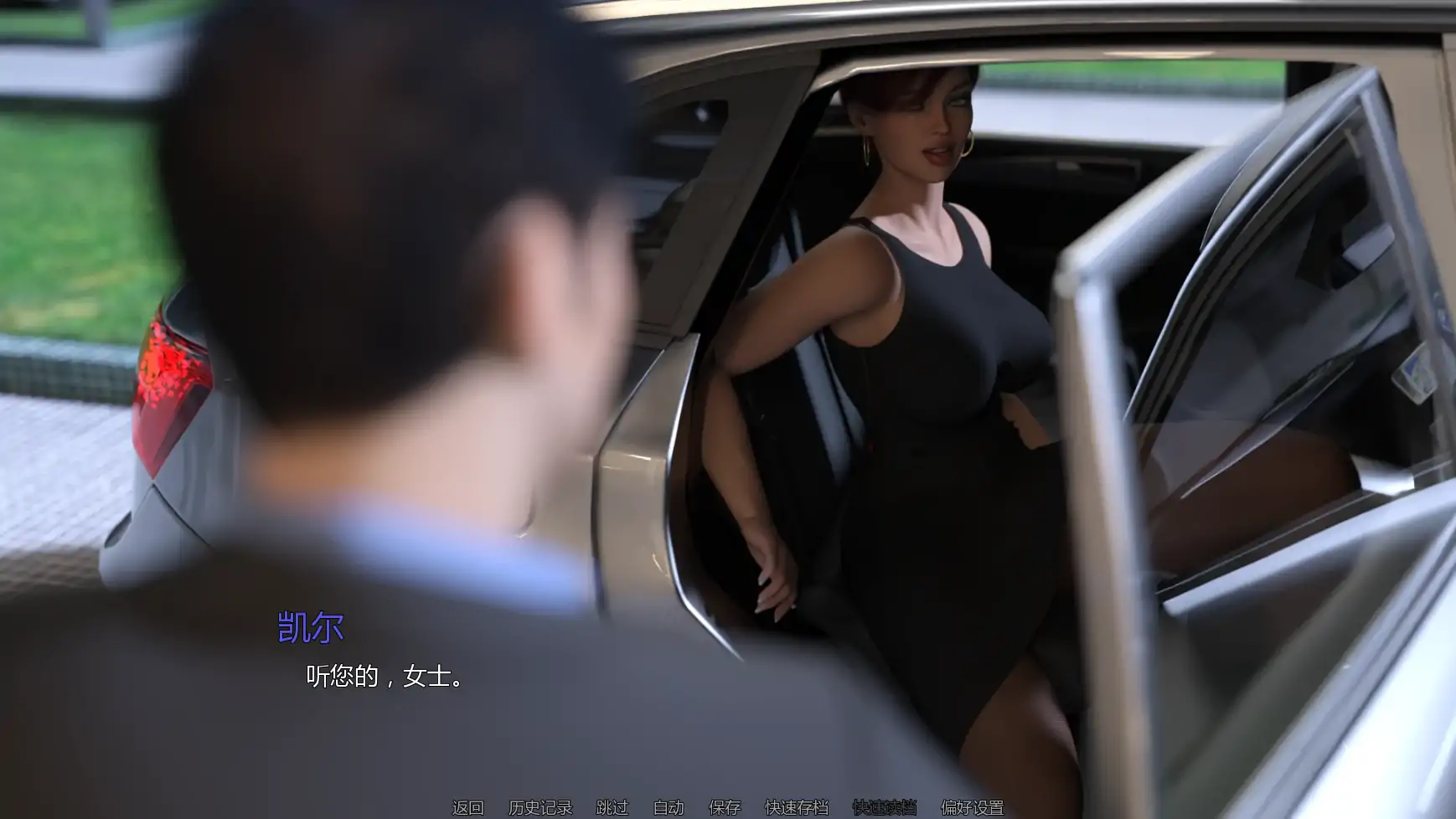 【欧美SLG/AI汉化/3D】新婚燕尔S1Ep5 AI汉化版【PC+安卓/1.85G/更新】Just Married
