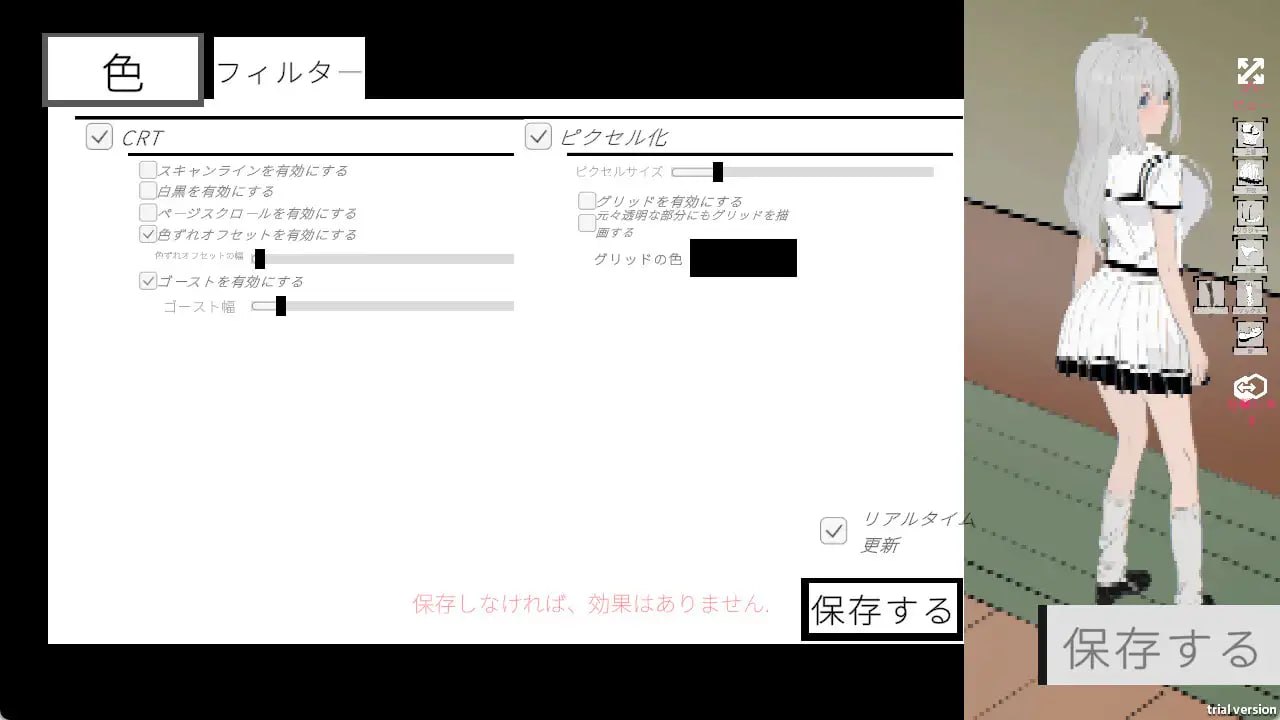 【SLG/官中/动态】人形少女-XA【PC/79M】