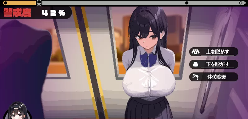 【互动SLG/汉化】男女之间的痴汉生活 云翻汉化版【PC/600M】