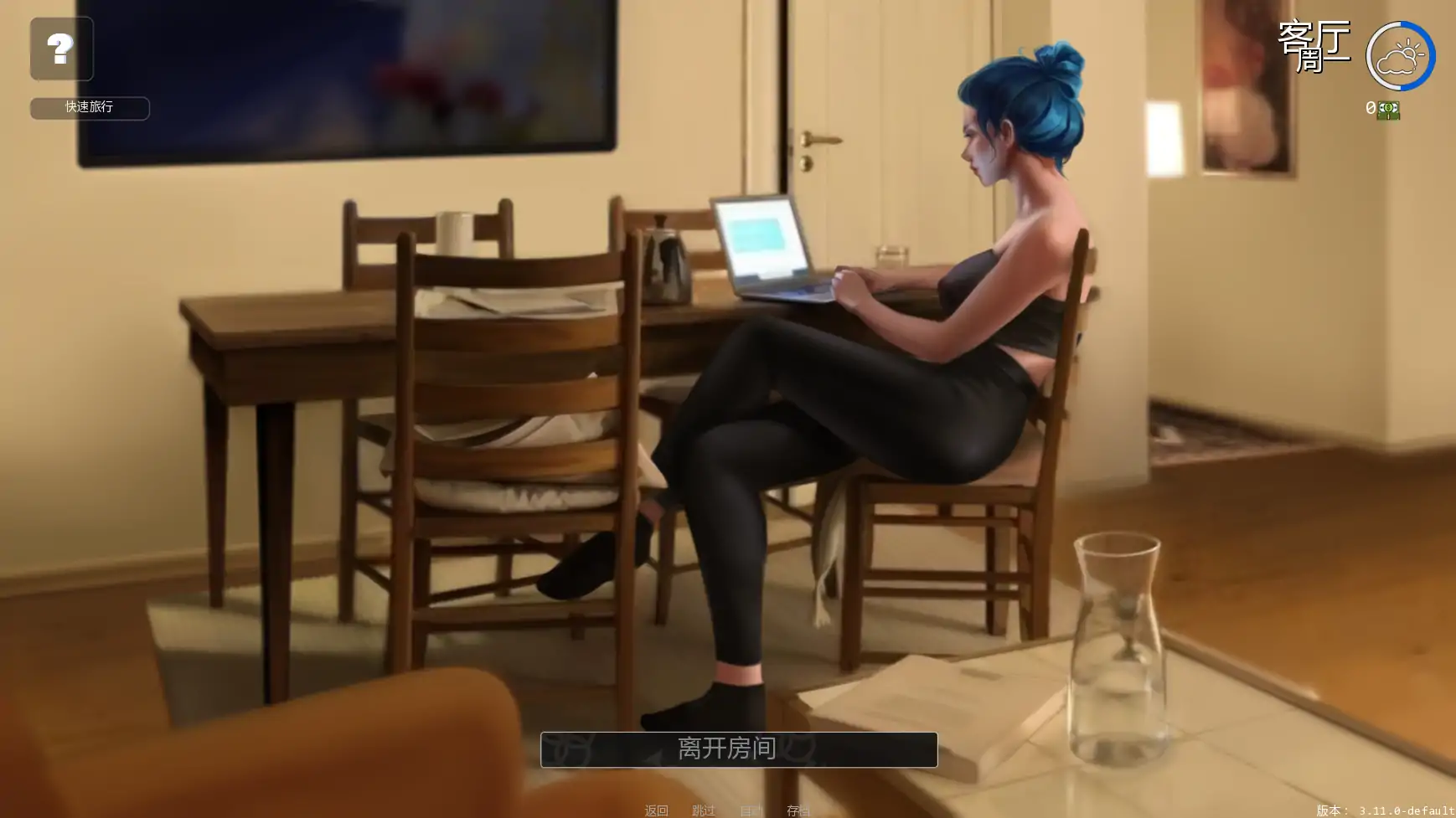 【欧美SLG/AI汉化/扶他】变成女装少年v3.11.0 AI汉化版【PC+安卓/2.31G/更新】Becoming a Femboy [v3.11.0]