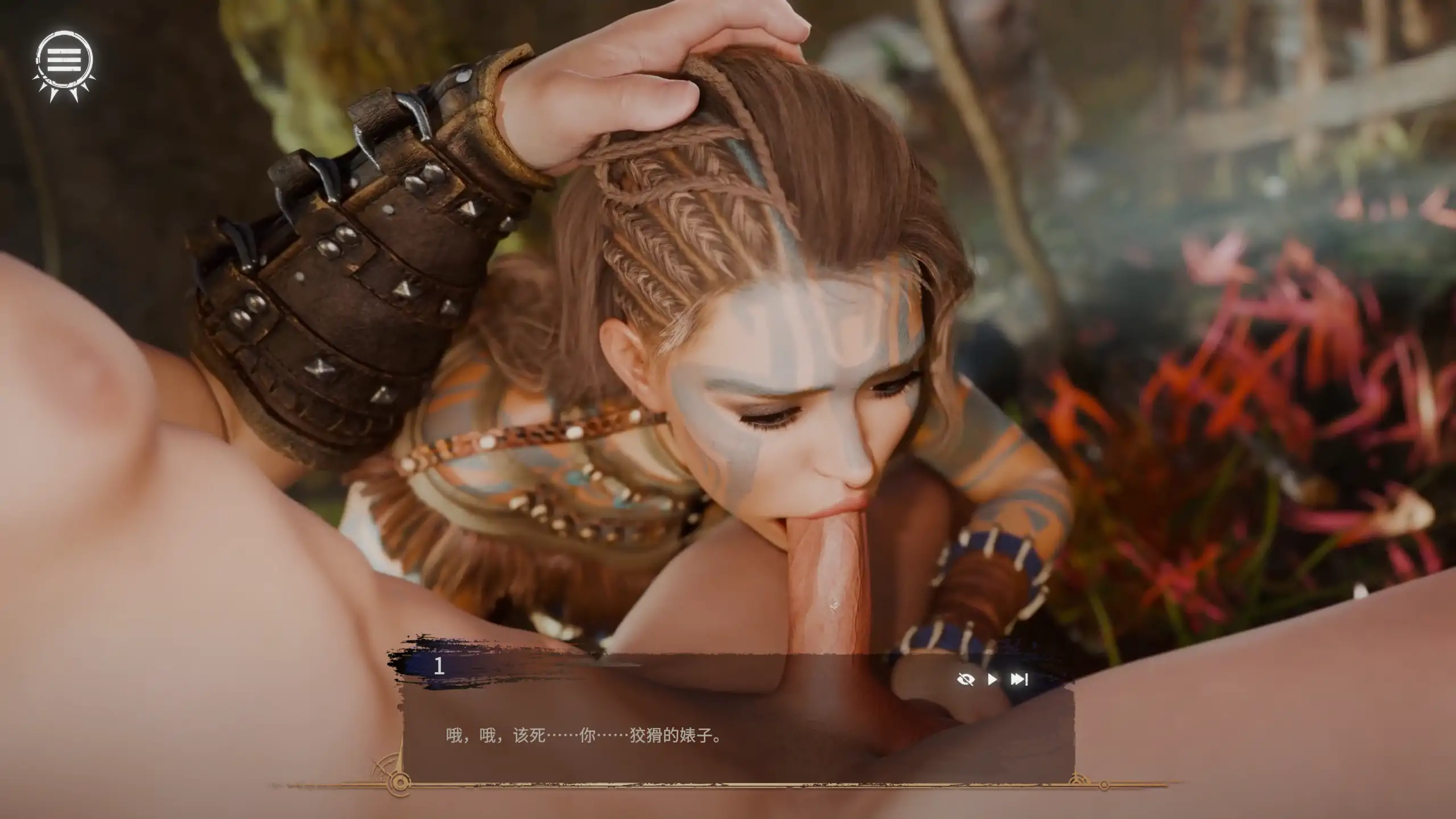 【欧美SLG/官方中文/无码】欲火:零呻吟1.0 官方中文【PC/2.33G/新作】Horny: Zero Moan