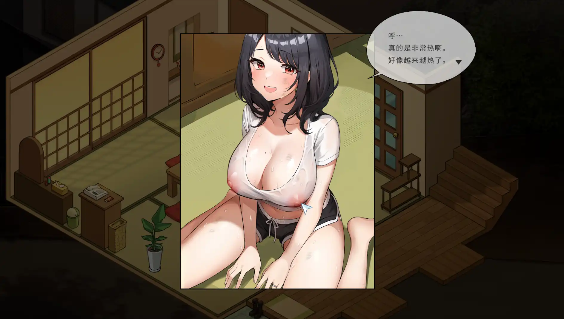 bdf3dcaf-a655-4c22-8d6f-5b3130b6de72.png bdf3dcaf-a655-4c22-8d6f-5b3130b6de72.png