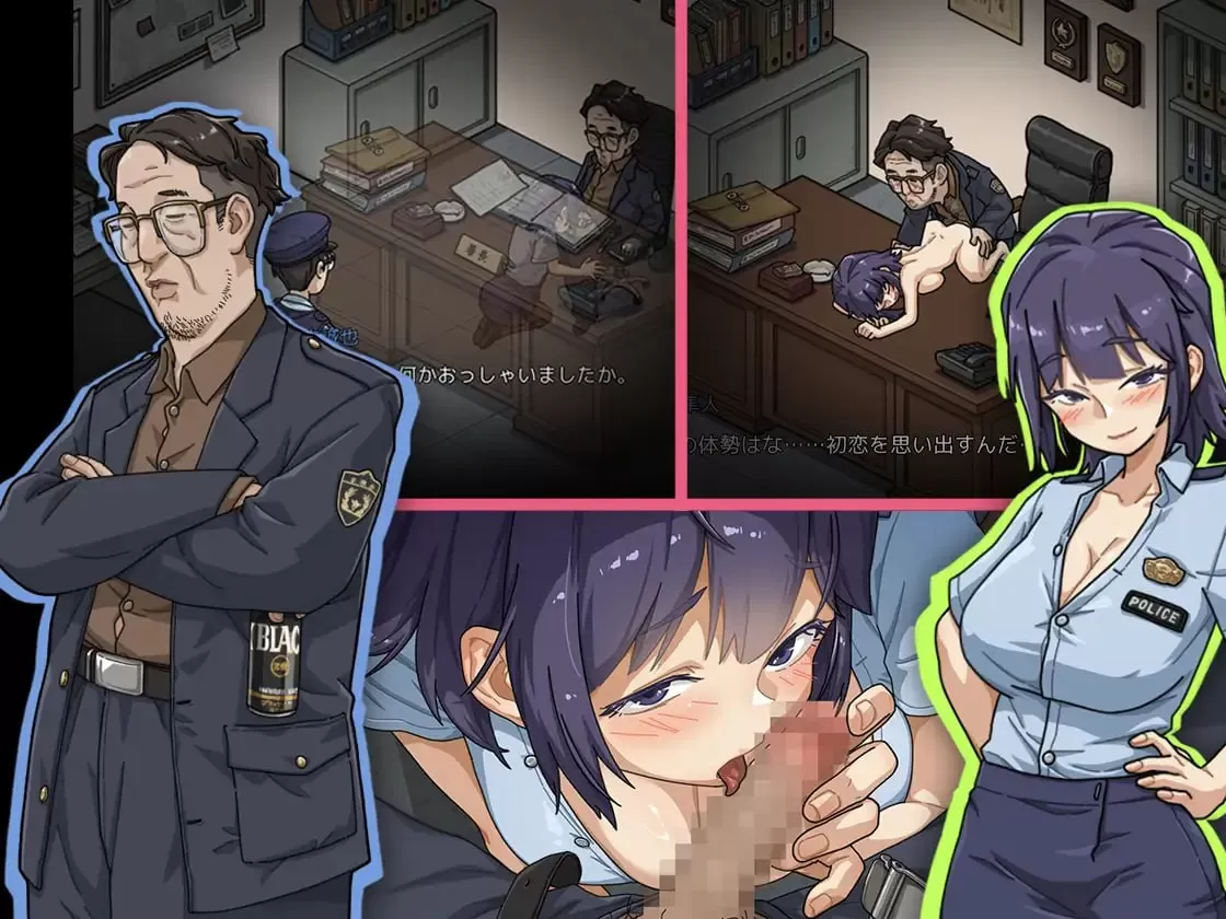 【日系SLG/官中/道具】极道无赖EX女警・鮎川光--从处女蜕变为变态的分岔路V1.30 官方中文版【PC/1G】極道無頼EX:女警・鮎川光--処女が変態に変わる分かれ道