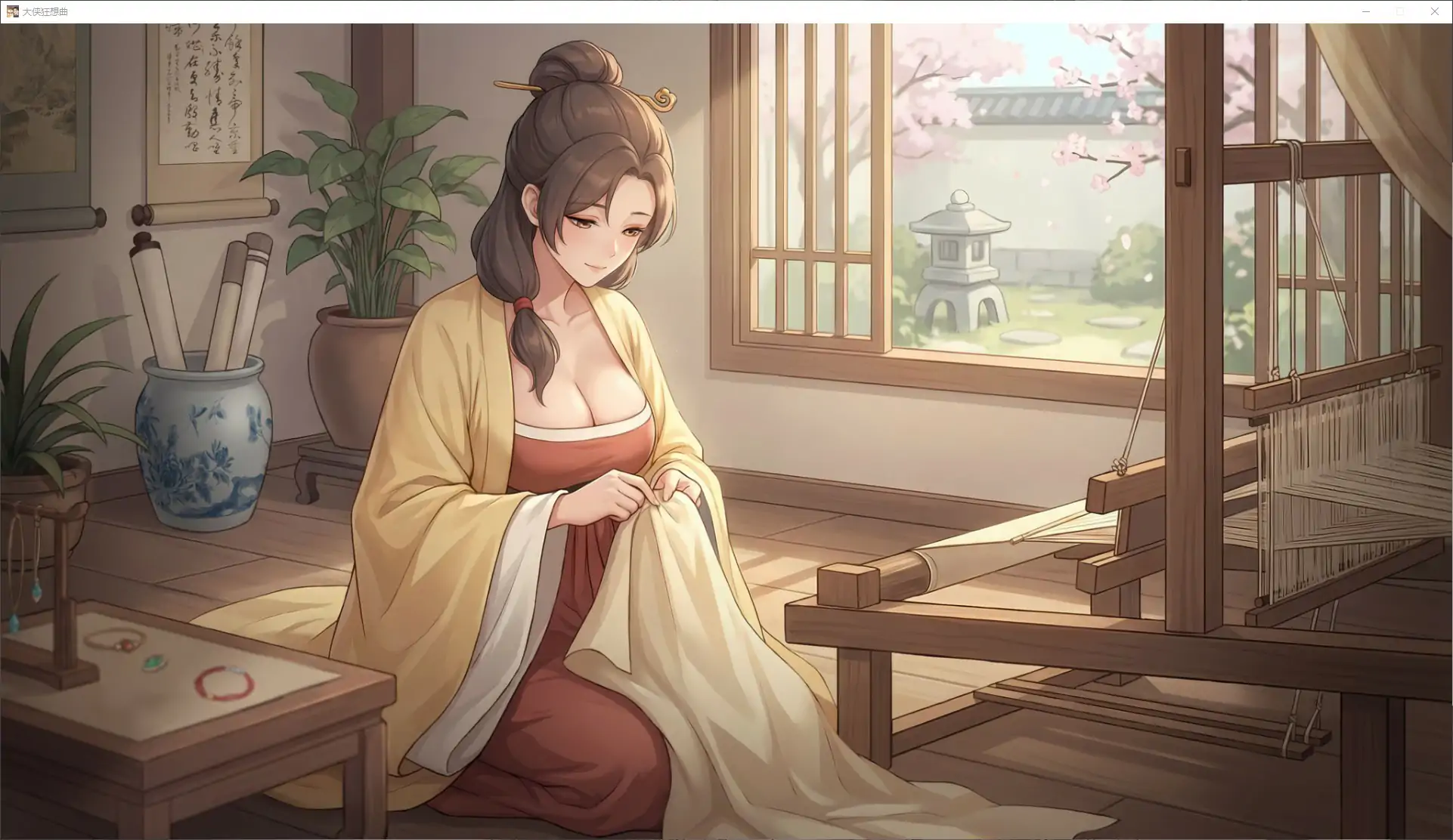 【国产SLG/官中/动态】大侠狂想曲26.09.15 官方中文版【PC/5.6G/更新】Hero’s Rhapsody – Jianghu Dream