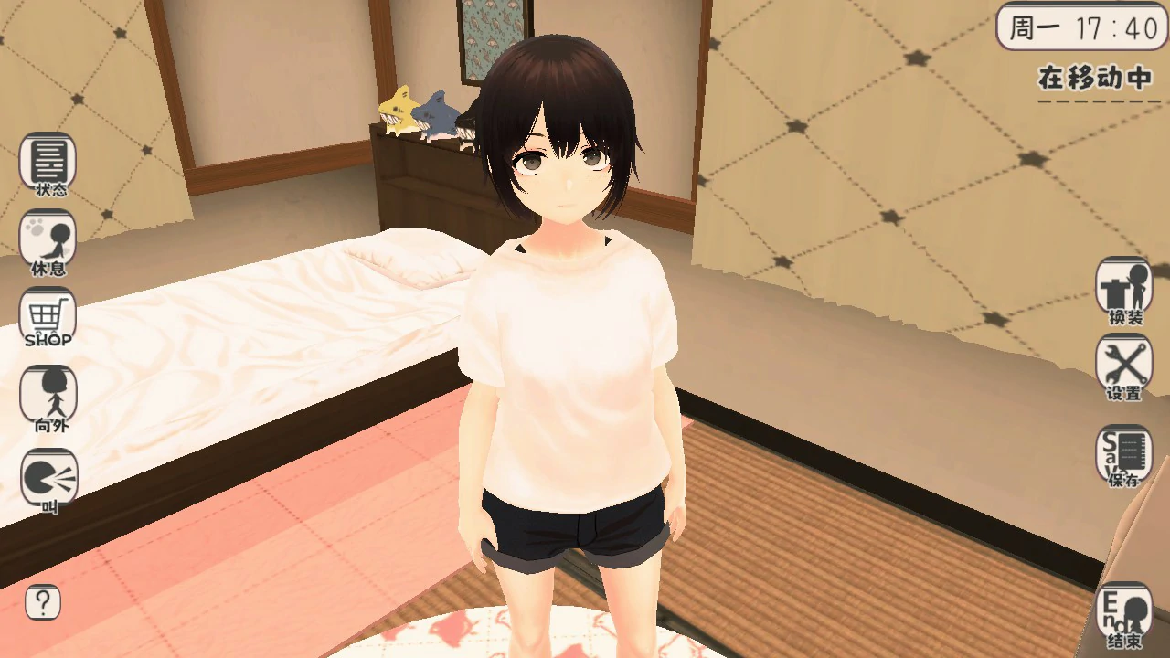 【日系SLG/官中/乱伦】和妹妹一起的新生活！V1.6 官方中文版【PC/0.7G】新生活は妹ちゃんと！