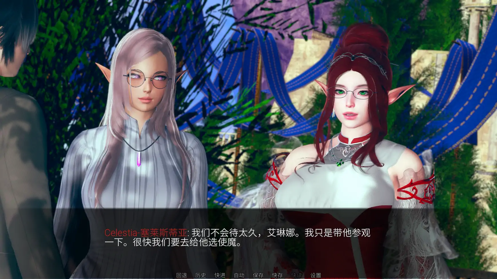 【亚洲SLG/官方翻译/奇幻】巫师猎人v0.02 AI汉化版【PC+安卓/3.60G/更新】 内容图 2