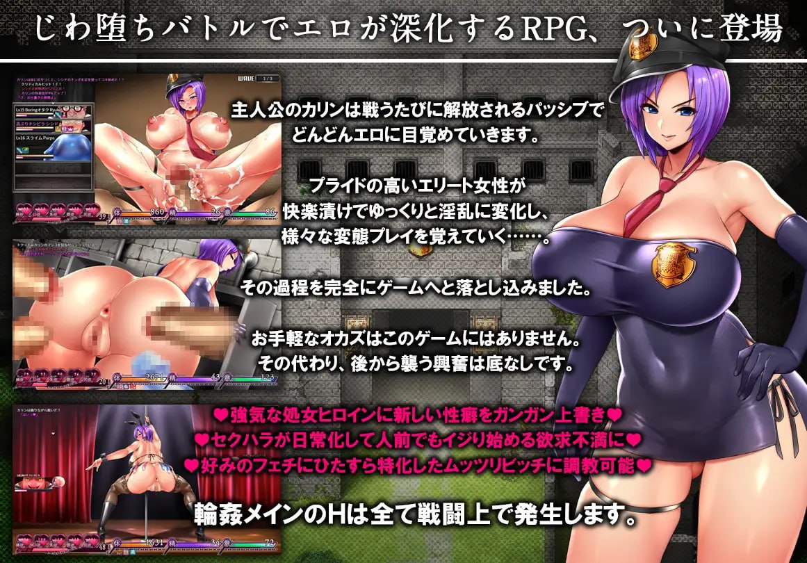 【爆款/精品/RPG/中文/全DLC/CV】卡琳的监狱v1.3.0.95【PC/1.9G/更新】