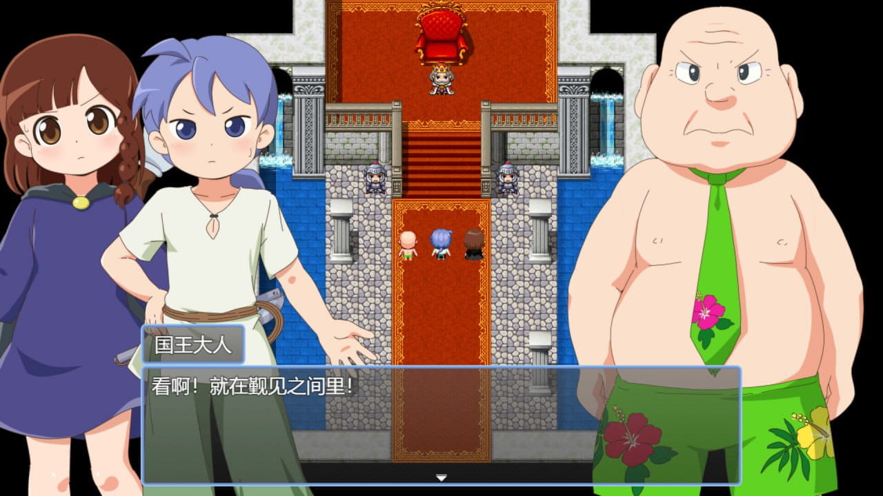 【RPG/中文/动态/CV】魔法·勇者·大冒险！v1.0.1 官方中文版【PC/700M】