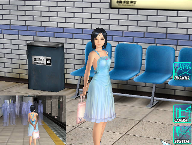 [3D/I社/经典] 电车之狼R 中文版+特典+通关存档【PC/1.2G】