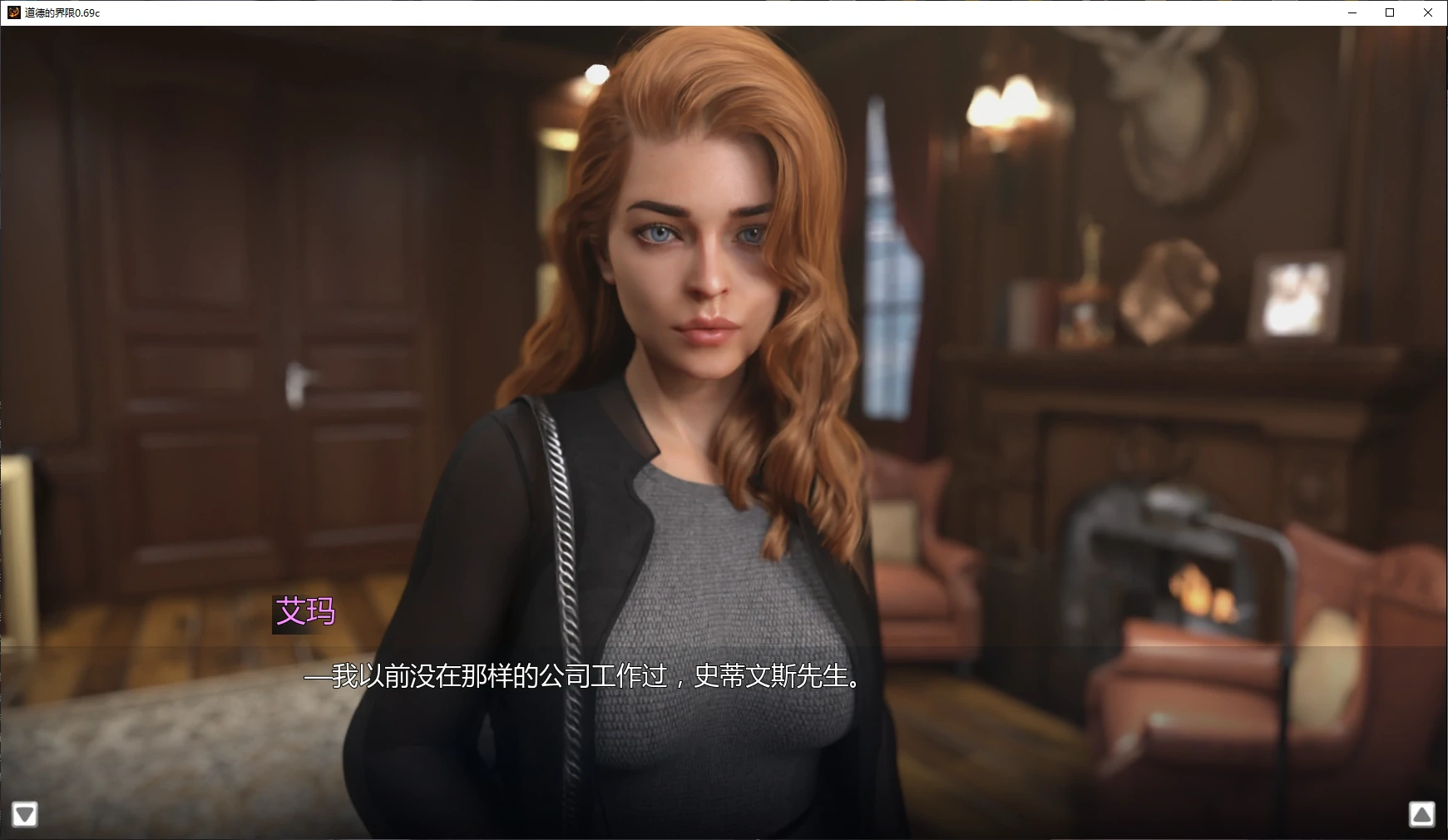 【欧美SLG/AI汉化/沙盒】 道德的界限v0.720 AI汉化版【PC+安卓/4.19G/更新】Boundaries of Morality [v0.720]