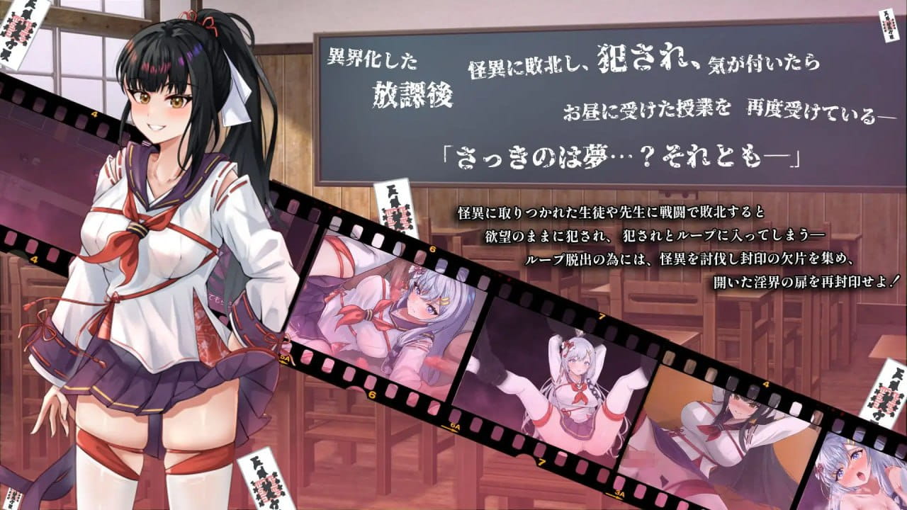 【RPG/AI汉化/MTool】七月的牢笼、甜蜜地低语。【PC/2.2G】