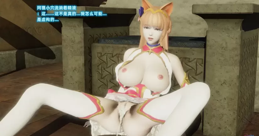 [3D中文][大鸽子]混乱的平行世界1-24+番外衍生篇[878M]