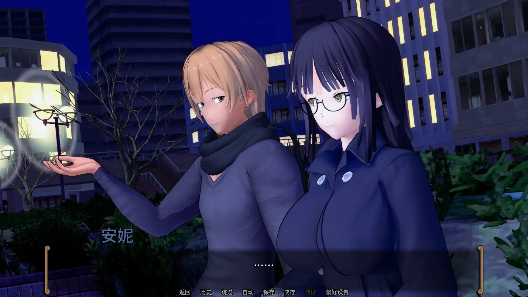 【日系SLG/AI汉化/学校】无心的拥抱v0.2 AI汉化版【PC+安卓/1.25G/更新】A Thoughtless Embrace