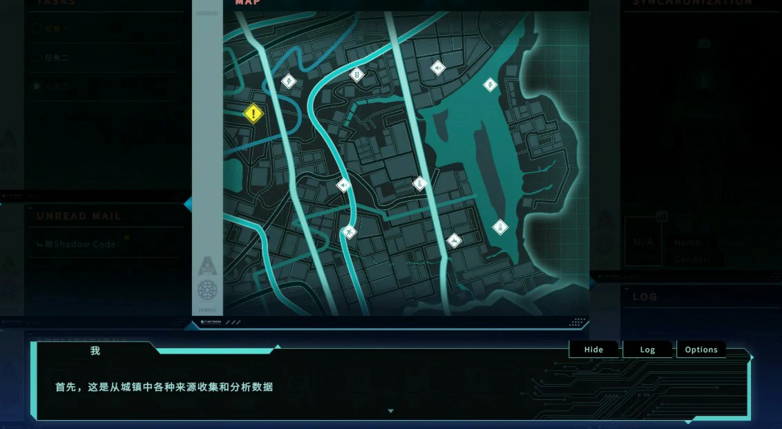 【亚洲SLG/官中/沙盒】特务朔的秘密行动 官方中文版【PC/1G】Saku the Covert Agent