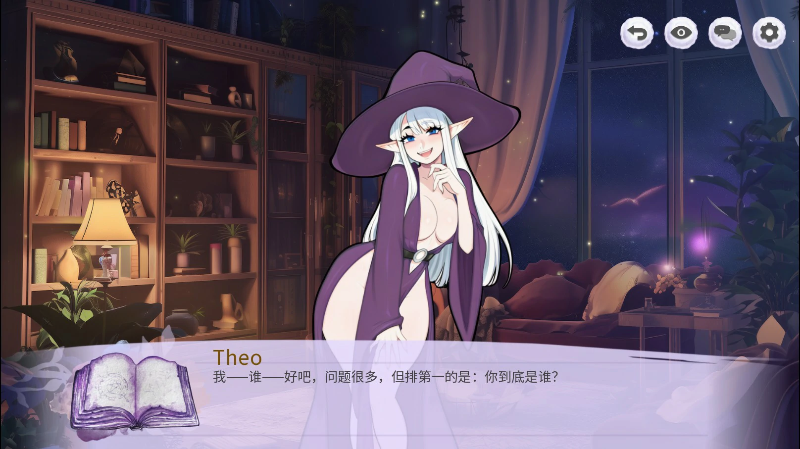 【日系SLG/官中/女巫】乳房与诅咒 官方中文版【PC/0.6G】Boobs & Hexesl