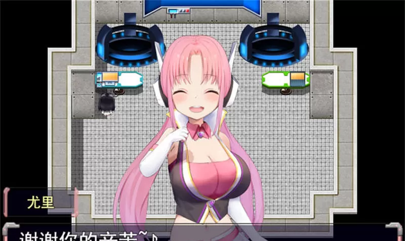 【RPG/汉化】被误会的正义改造少女RPG AI汉化版+全CV【PC电脑/1.5G】
