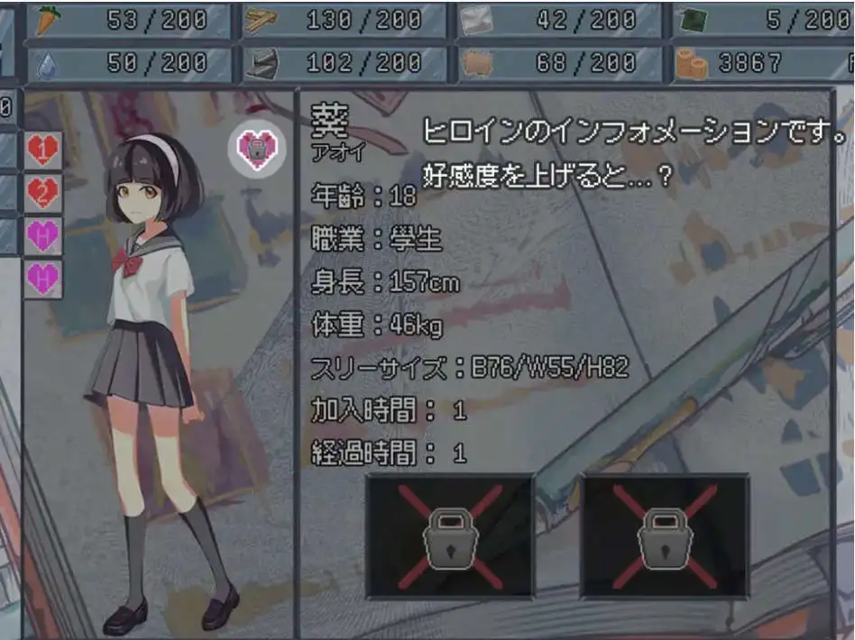685a9b1f3d58f.png 685a9b1f3d58f.png