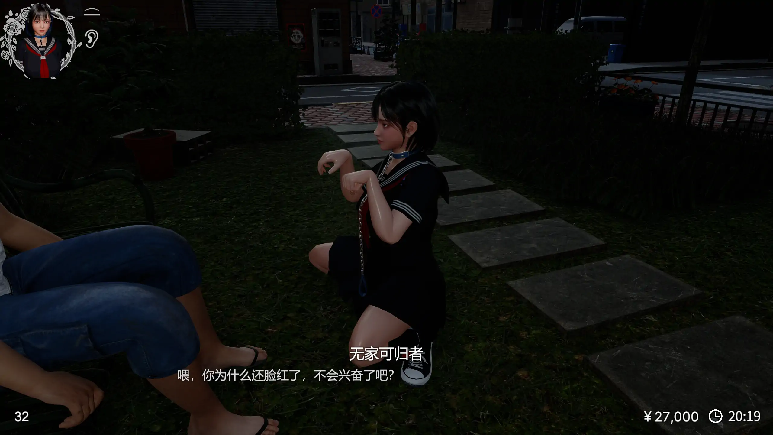 【日系SLG/官方中文/去码】凉花酱的烦恼1.0.3 官方中文【PC/1.84G/更新】涼花ちゃんの