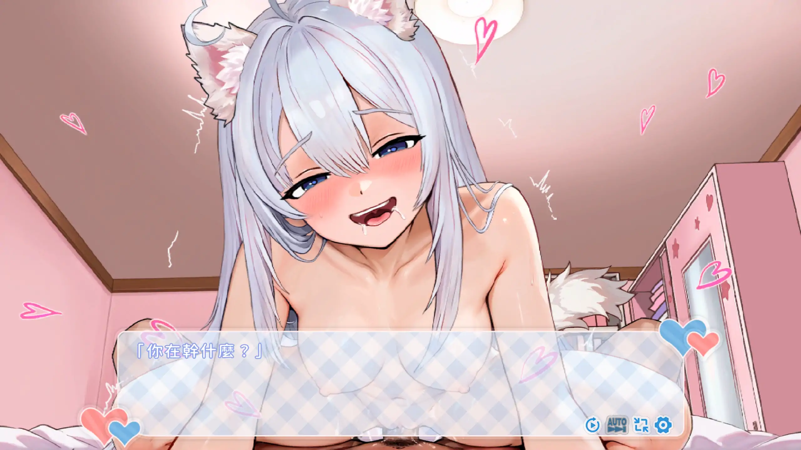 【日系SLG/官方中文/动态】废案少⼥~克隆千⾦的调教⽣活1.0 官方中文【PC/0.24G】廢案少⼥~克隆千⾦的調教⽣活