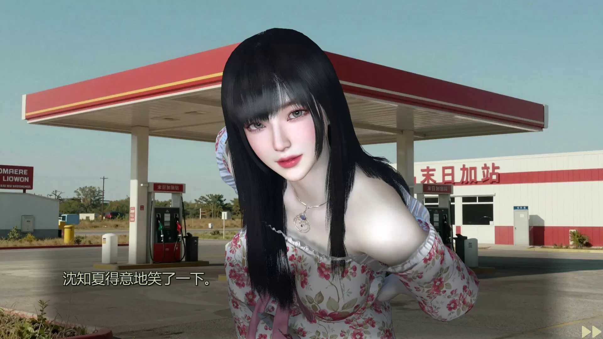 【3D/官中/动态/CV】美女，别影响我僵尸末日求生 官方中文版【PC/9.5G】Girl, Don’t Distract My Zombie Survival