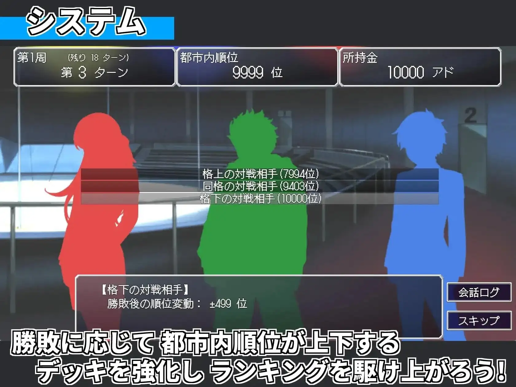 【日系RPG/AI汉化】召唤精灵v20260904【PC+安卓/927M】