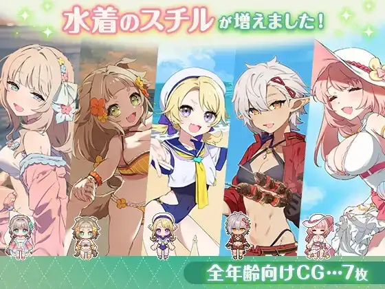 【日系RPG/AI汉化】森林之庭.小镇牧场生活V1.4.4+DLC【PC+安卓/2.51G】
