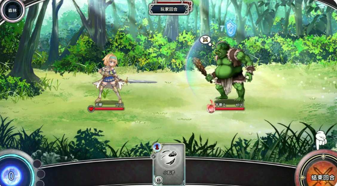 【日系SLG/官中/肉鸽】带我去地下城吧!! V1.7.6 官方中文版【PC/3.5G】Take Me To The Dungeon