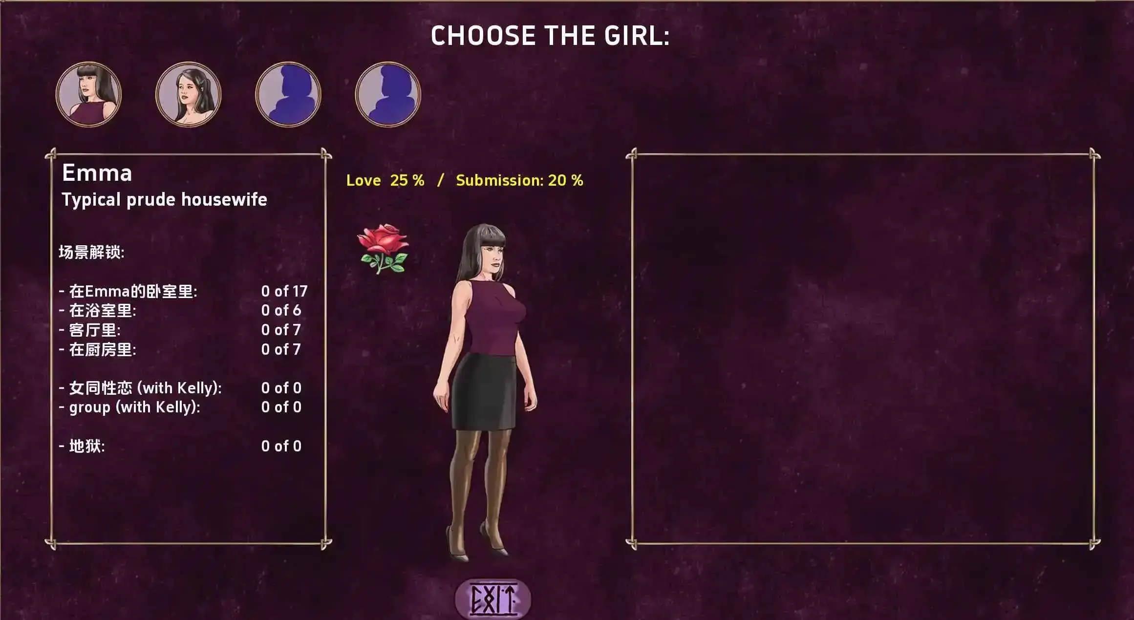 【欧美SLG/汉化/动态】欲望与权力v0.76 AI版【PC+安卓/3.25G/更新】Lust and Power