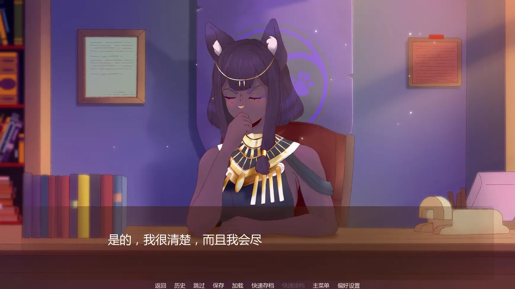 【日系SLG/AI汉化/后宫】淫欲学院Ch3 v1.4 AI汉化版【PC+安卓/1.7G/更新】Lussuria Academy [Ch3 v1.4]