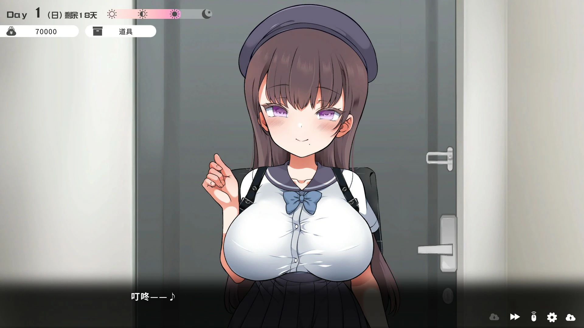 【日系RPG/官中/少女】与魔性的她…官方中文版【PC/10.5G】魔性の少女と…