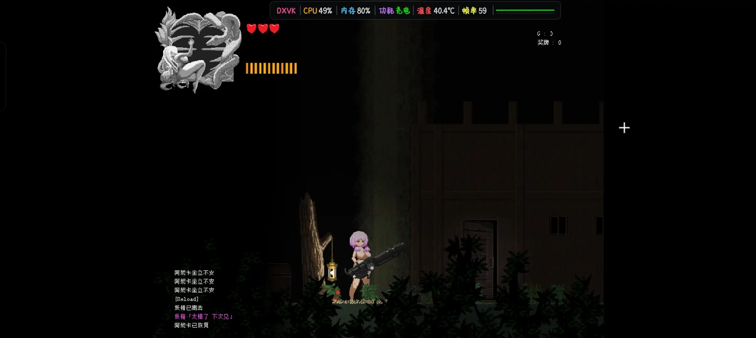 【ACT/AI汉化】赛塔利亚魔境1.21【PC/123M】