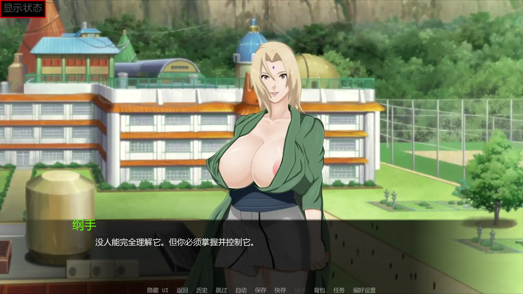 【日系SLG/AI汉化/同人】佐良娜训练:最后的战争v4.5 AI汉化版【PC+安卓/2.83G/更新】Sarada Training: The Last War