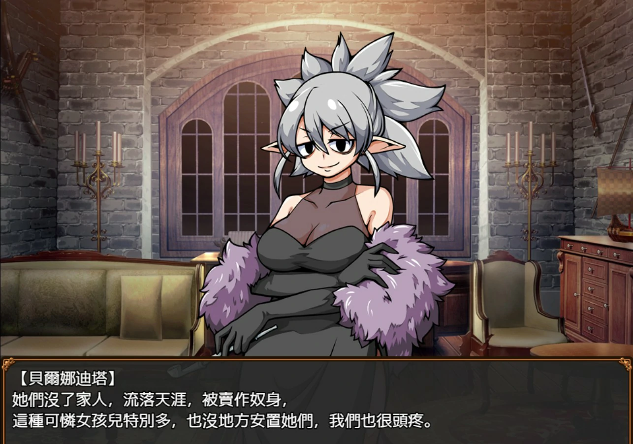 【日系SLG/官中/巨乳】和流浪少女一同经营的食堂兴旺录 官方中文步兵版【PC/0.38G】流民娘と始める食堂繁盛記