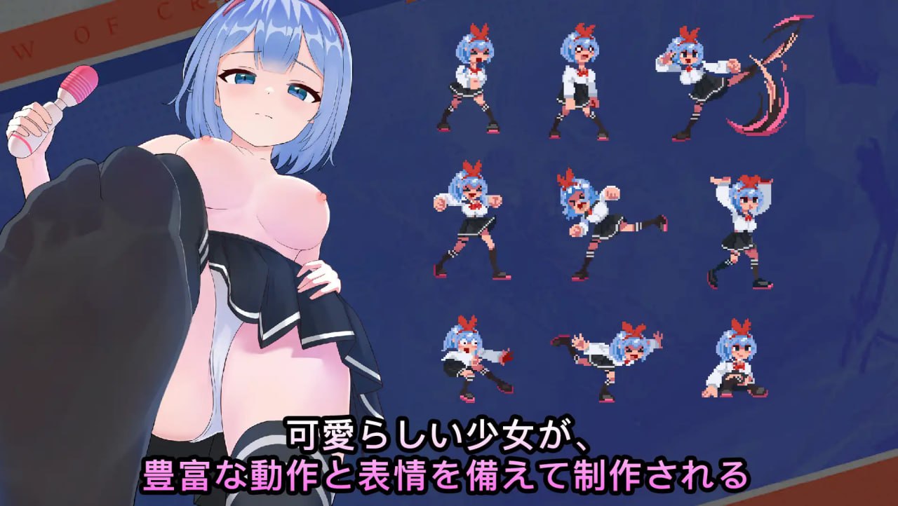【ACT/官中/像素/动态】格斗少女【电脑/96.2M】