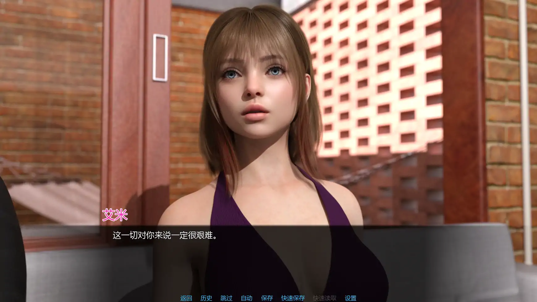 【欧美SLG/AI汉化/堕落】从此幸福快乐-重制0.3.0 AI汉化版【PC+安卓/2.3G/更新】Happily Ever After: Rethought [v0.3.0]