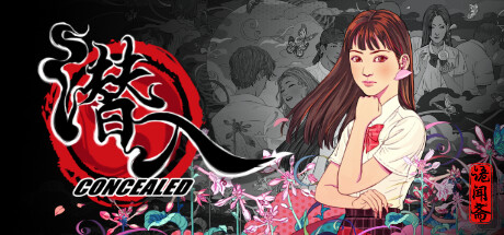 【冒险/官方中文】诡闻斋·潜入-Build.12718002-1.0.1.0-(STEAM官中)-支持手柄【500MB/PC电脑】