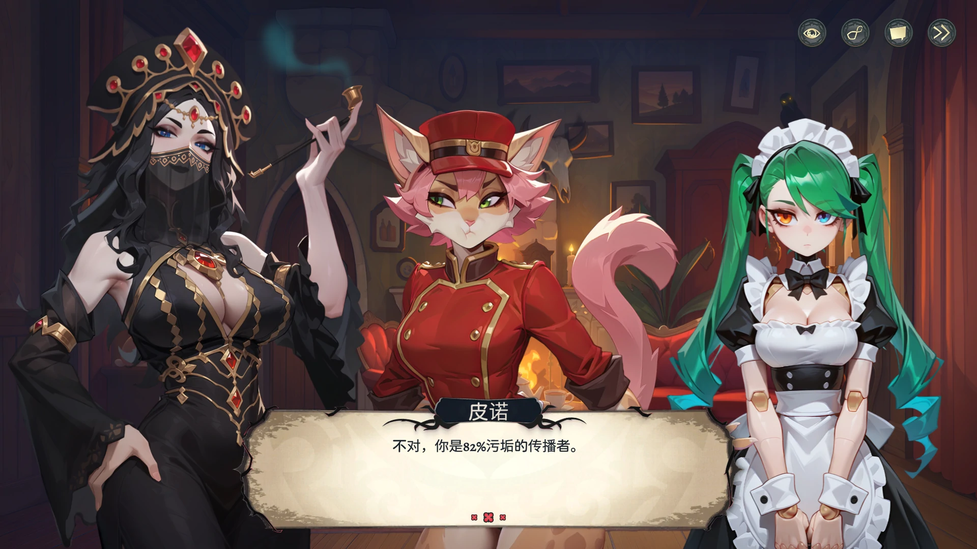 【欧美SLG/官中/步兵】神秘酒店V1.0.1 官方中文版【PC/6.6G】Hotel Tales