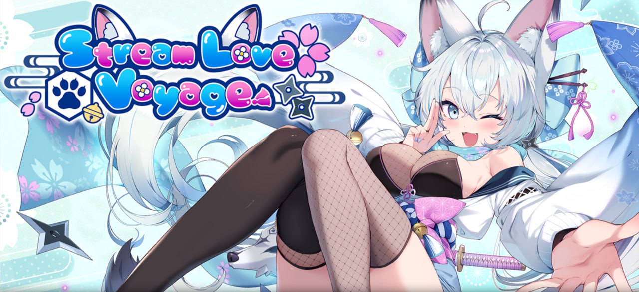 【ADV/中文/CV/全CG存档】StreamLove Voyagev1.0.0【PC/3.8G】