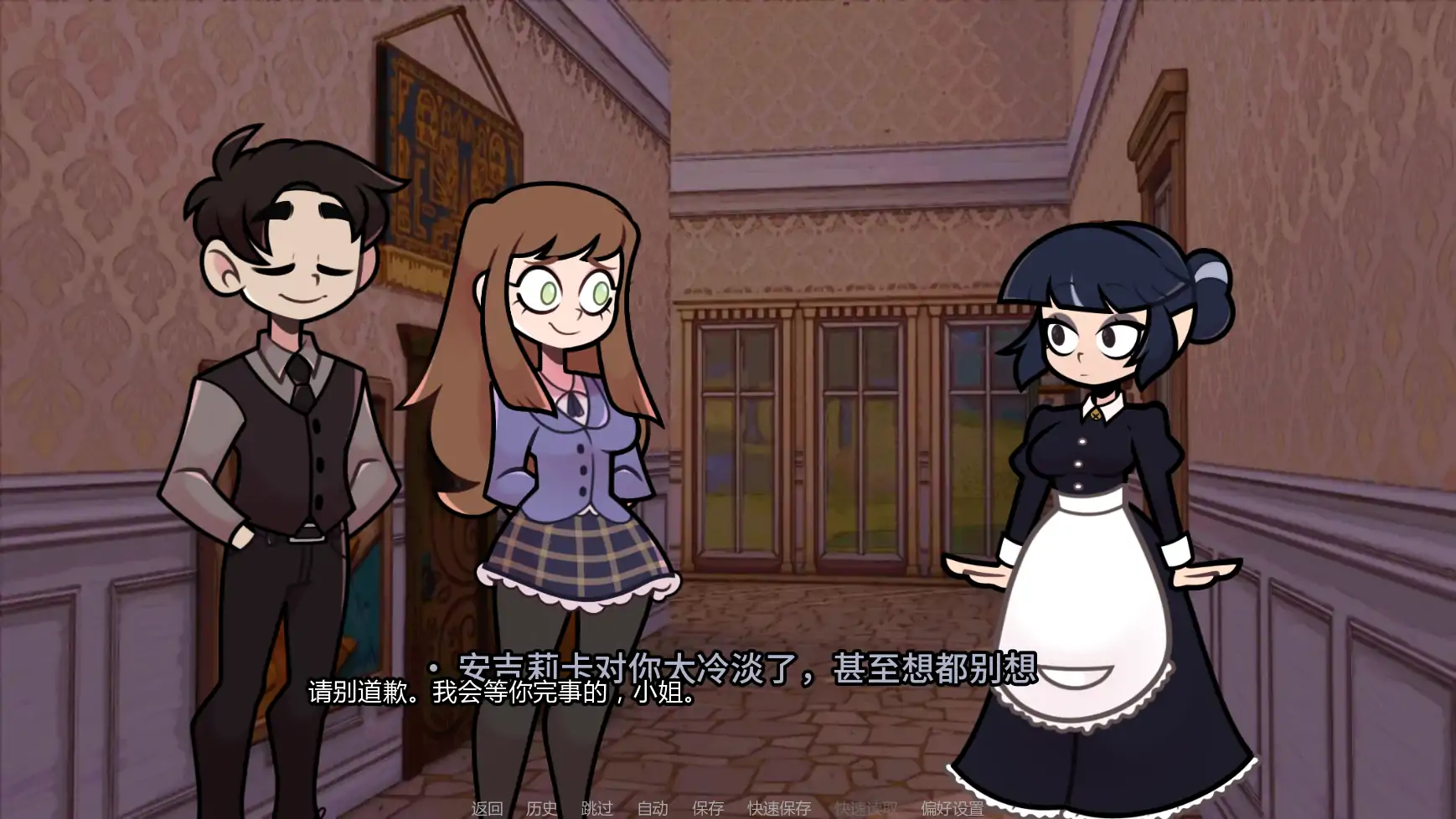 【欧美SLG/AI汉化/沙盒】梅芙学院v0.8.2 AI汉化版【PC+安卓/1.40G/更新】Maeve's Academy [v0.8.2]