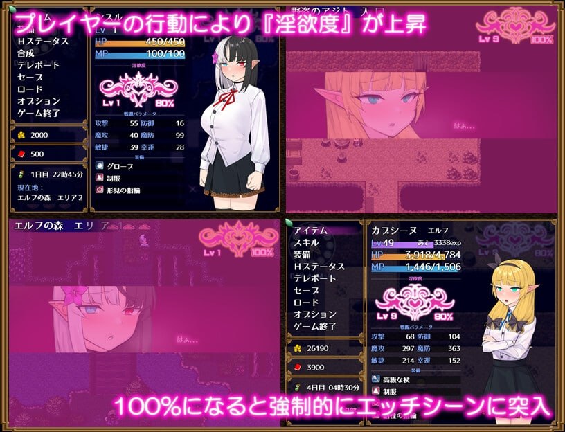 【RPG/AI汉化/MTool】Slave Thistle-奴隶蓟-【电脑/1.7G】