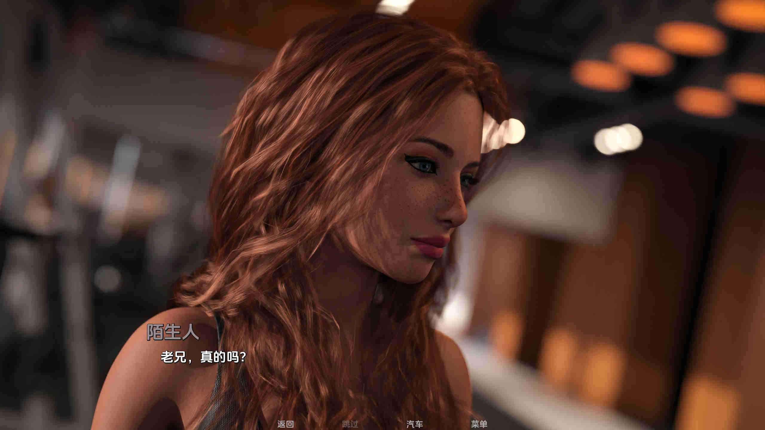 【欧美SLG/汉化/动态】异化0.1汉化版【PC+安卓/2.76G/更新】