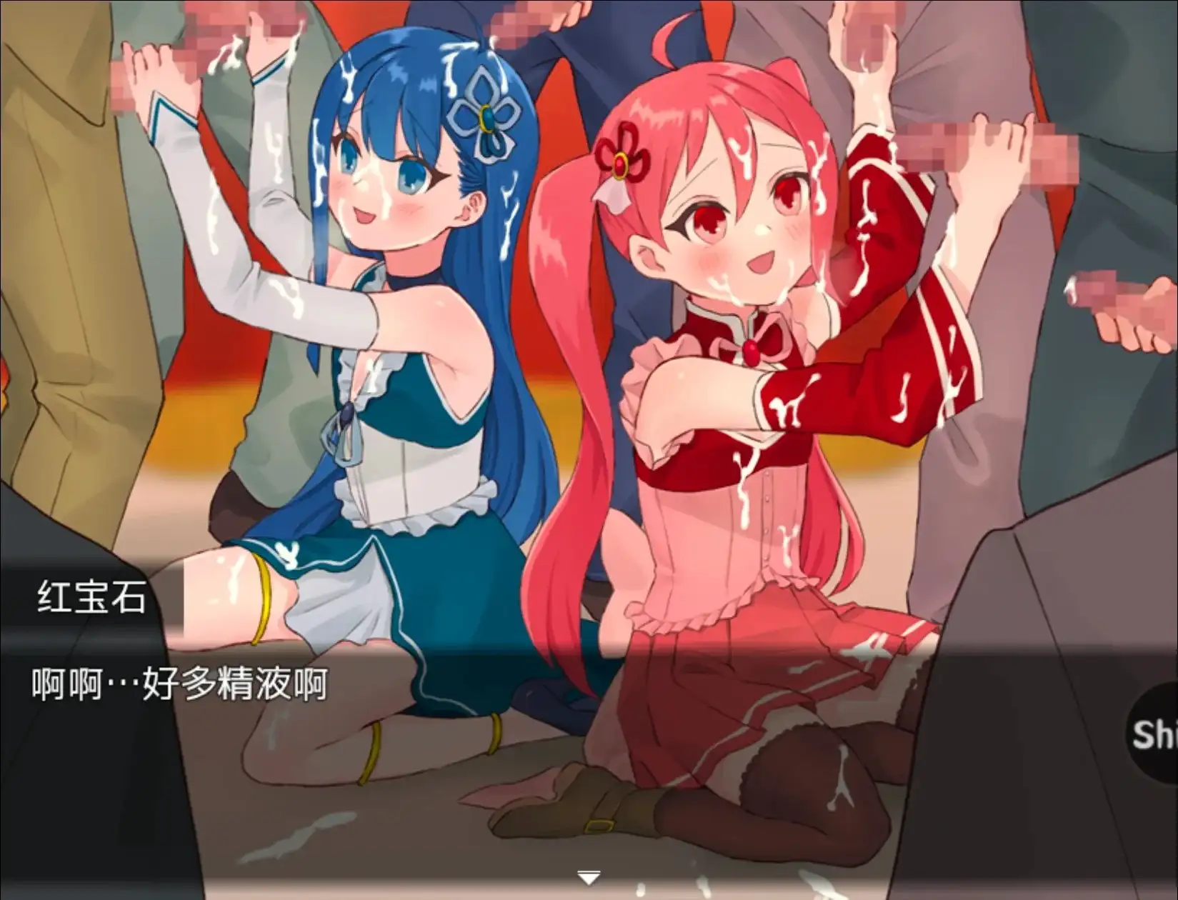 【日系RPG/AI汉化】魔法少女珠宝姐妹.v1.0.0【PC+安卓/619M】
