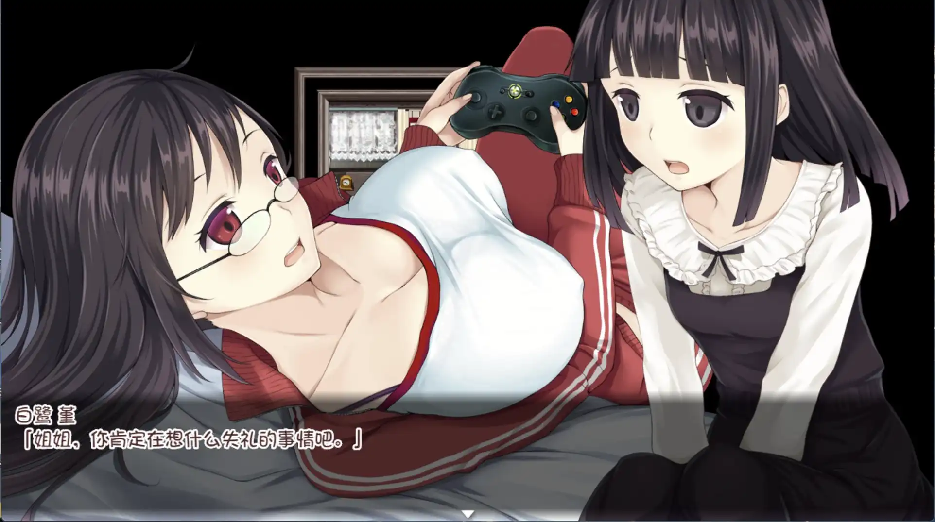510768d9-9199-4c85-9037-b6d86f0ee82d.png 510768d9-9199-4c85-9037-b6d86f0ee82d.png