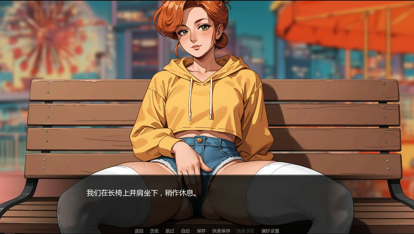 【欧美SLG/AI汉化/伪娘】炽热星辰之下：伪娘情色浪漫视觉小说合集5.1 AI汉化版【PC+安卓/1.8G/更新】BBeneath the Incandescent Stars: A Femboy Erotic-Romance VN Collection [v5.1]